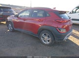 Hyundai Kona Essential KM8K12AB4NU761031 снимка