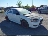 Mitsubishi Lancer De JA32U1FU7CU606937 снимка