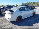Mitsubishi Lancer De JA32U1FU7CU606937 снимка