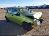 Suzuki Swift + S KL5TJ62624B124639 снимка