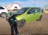 Suzuki Swift + S KL5TJ62624B124639 снимка