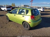 Suzuki Swift + S KL5TJ62624B124639 снимка