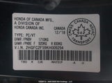 Honda Civic 2HGFC2F59KH009294 снимка
