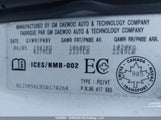 Chevrolet Epica Lt KL1VP56L95B174264 снимка