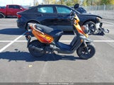 Yamaha Yw50 LPRSA20N46A753766 снимка