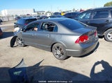 Acura Csx Premium 2HHFD56746H200560 снимка