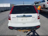 Honda Cr-V 5J6RE48789L800309 снимка