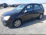 Kia Rondo KNAHG8A8XC7387747 снимка