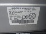 Infiniti Ex35 Journey JN1AJ0HR3CM453355 снимка