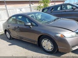Honda Civic Dx-G 2HGFA1F48BH012453 снимка