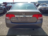 Honda Civic Dx-G 2HGFA1F48BH012453 снимка