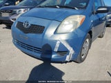 Toyota Yaris Le/Rs JTDKT923X75067259 photo