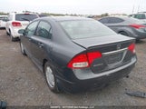 Honda Civic Dx-G 2HGFA1E40AH044488 снимка