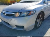 Honda Civic Se 2HGFA1F69BH011507 снимка