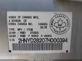 Acura Mdx 2HNYD28207H000394 снимка