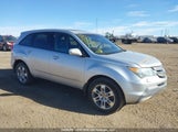 Acura Mdx 2HNYD28207H000394 снимка