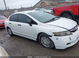 Honda Civic Dx-G 2HGFA16449H026201 снимка