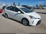 Toyota Prius V JTDZN3EU5JJ075892 снимка