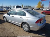 Honda Civic Dx 2HGFA16327H021244 снимка