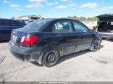 Kia Rio Ex/Ex-Convenience KNADE123986398881 снимка
