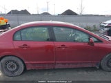 Honda Civic 2HGFA15897H023568 снимка