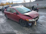 Honda Civic 2HGFA15897H023568 снимка