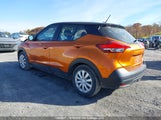 Nissan Kicks 3N1CP5CU9KL493156 снимка
