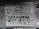 Ford Fusion 3FAHP0HA0AR100523 снимка
