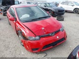Honda Civic Ex 2HGFG12856H012827 снимка