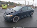 Honda Civic Ex 2HGFA15827H041913 снимка