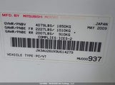 Mitsubishi Lancer JA3AU26UX9U614279 снимка