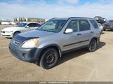Honda Cr-V Ex JHLRD78845C807581 снимка