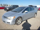 Acura Csx Touring 2HHFD56536H205313 снимка