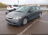 Honda Civic Dx-G 2HGFA1E45AH019666 снимка