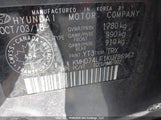 Hyundai Elantra Essential KMHD74LF1KU786967 снимка