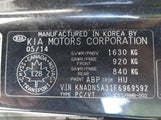 Kia Rio Ex/Sx KNADN5A31F6969592 снимка