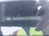 Kia Rio Ex/Sx KNADN5A31F6969592 fotografie