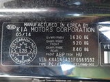 Kia Rio Ex/Sx KNADN5A31F6969592 снимка