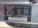Hyundai Accent Gl KMHCT4AE2FU938729 снимка