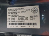 Honda Cr-V 2HKRM3H51CH002313 снимка