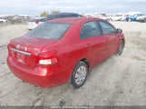 Toyota Yaris JTDBT923691307451 снимка