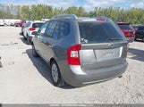 Kia Rondo Ex/Ex-Premium KNAHH8C89C7410302 снимка