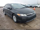 Honda Civic Dx 2HGFA16217H039483 снимка