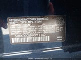 BMW X5 3.5I 5UXKR0C59F0P17140 снимка