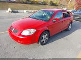 Chevrolet Cobalt 1G1AD5F56A7224531 снимка