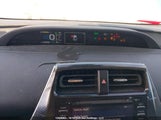 Toyota Prius Prime JTDKARFP4L3144118 снимка