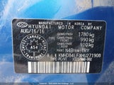 Hyundai Elantra Gl KMHD84LFXHU271908 снимка