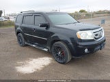 Honda Pilot Touring 5FNYF4H98AB504195 снимка