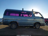 Nissan Homy KRME24011803 снимка