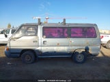 Nissan Homy KRME24011803 снимка